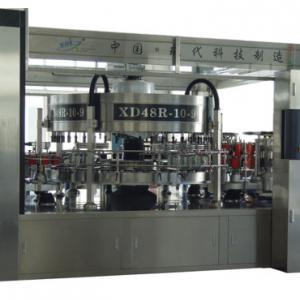 XD48-10-9 Labeling Machine 