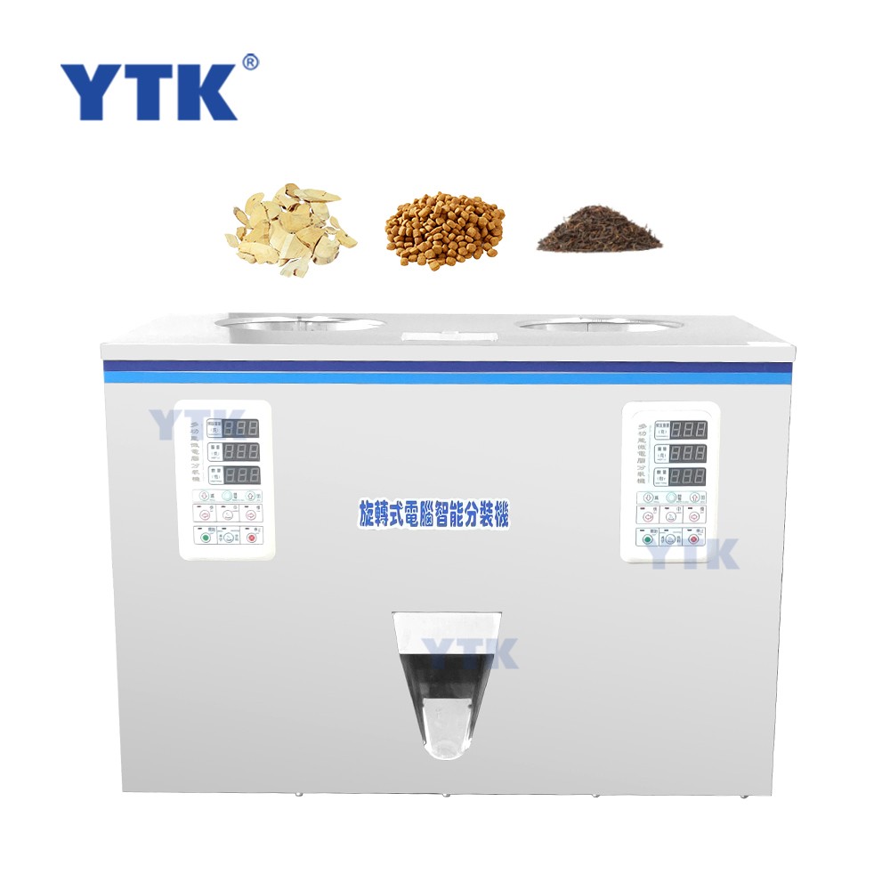 2-100g Double Heads Screws Small Hardware Herb Tea Tablets Dried Fruit Candy Granule Spiral Weighing Filling Machine Dispenser