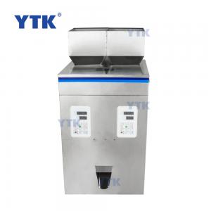 2-200g Double Heads Weighing Filling Machine Grain Nuts Peanuts Rice Snack Flour Coffee Powder Dosing Machine Dispenser