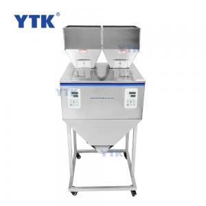 20-1200g Double Heads Weighing Filling Machine Dried Fruits Grain Nuts Peanuts Rice Snack Flour Powder Dosing Machine Dispenser