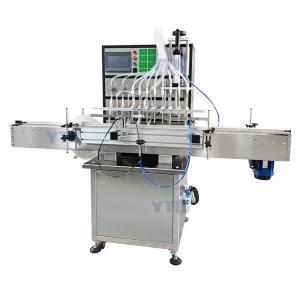 8 Heads Magnetic Pump Automatic Liquid Filler Beer Juice Drink Soy Sauce Olive Oil Water Filling Machine