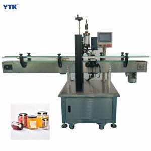 Automatic Glass Bottle Metal Caps Honey Juice Chili Jam Capping Machine