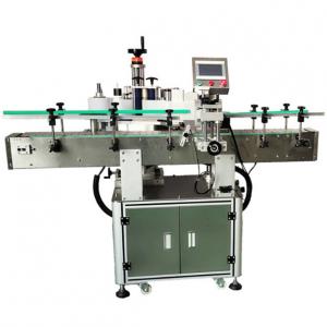 Automatic Round Bottle Sticker Labeling Machine Food Can Plastic Pet Bottle Vial Labeling Machine Label Dispenser Machine