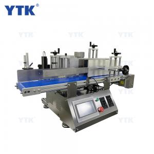 Automatic label machine semi automatic round bottle YTK-150