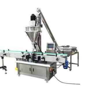 Full automatic linear powder and small particle filling machine price