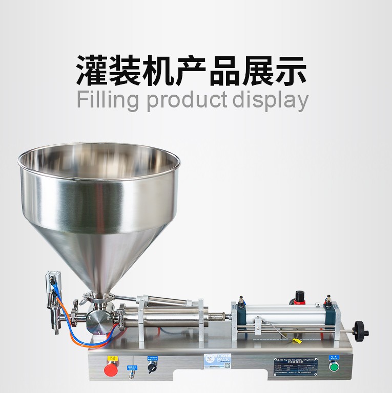 Pneumatic Paste and Liquid Filling Machine 10-300ML Volume with 30L Hopper for Packing Beverage Shampoo Pharmacy Food