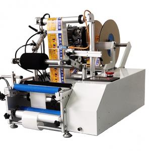  Automatic Sticker Labeling Machine Single Double Side Bottle Labeling Alcohol Round Glass Bottle Label Applicator