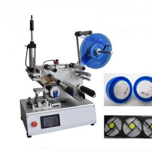 Semi-Automatic Flat Labeling Machine