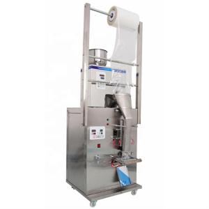 YTK Brand PW200 Wholesale spice, rice, coffee, sugar sachet packaging machine price