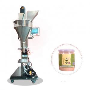 Semi Automatic particle washing powder filler machine dry powder filling machine